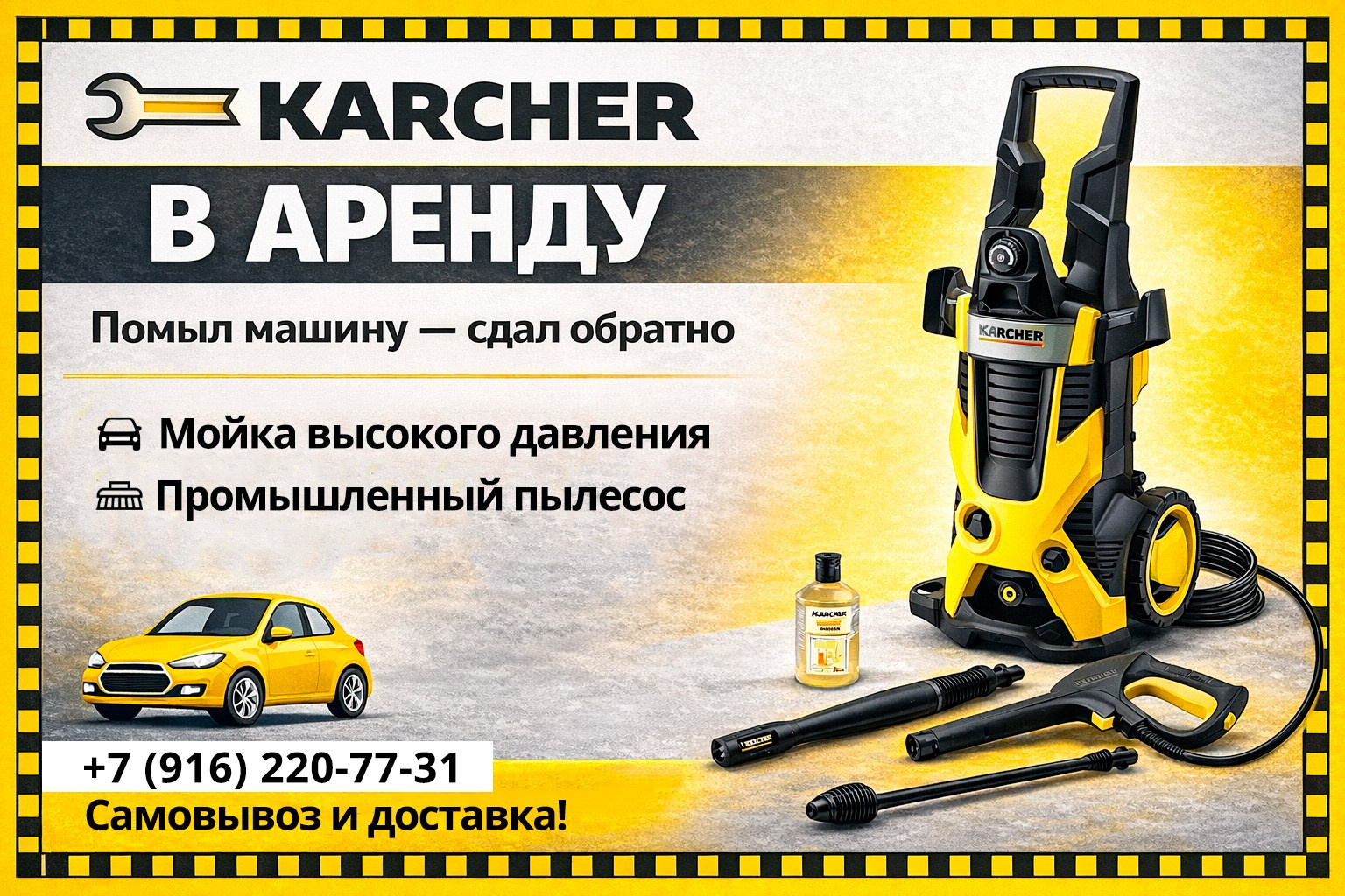 Дизайн — примеры работ. Фотограф в Москве — уличные фотосессии и мероприятия