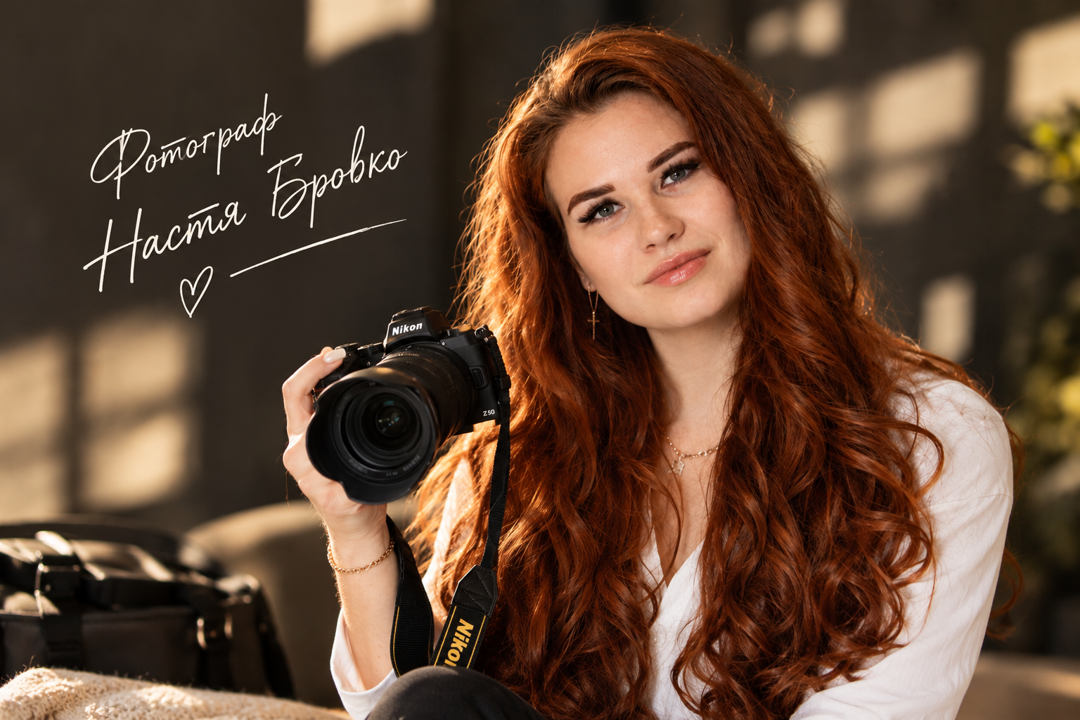 Контакты. Свадебный фотограф Настя Бровко