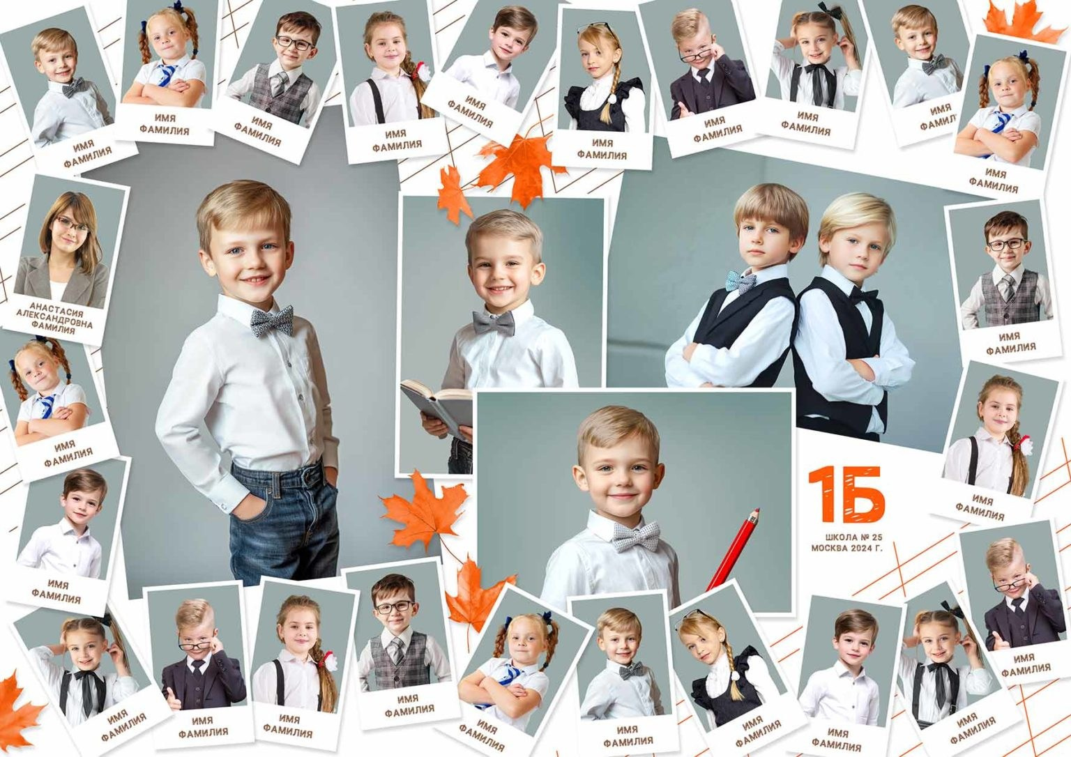 Выпускные альбомы с оживающими фотографиями. Фото и видео Москва. Свадебный фотограф, видеограф, фотосессии, видеосъемка