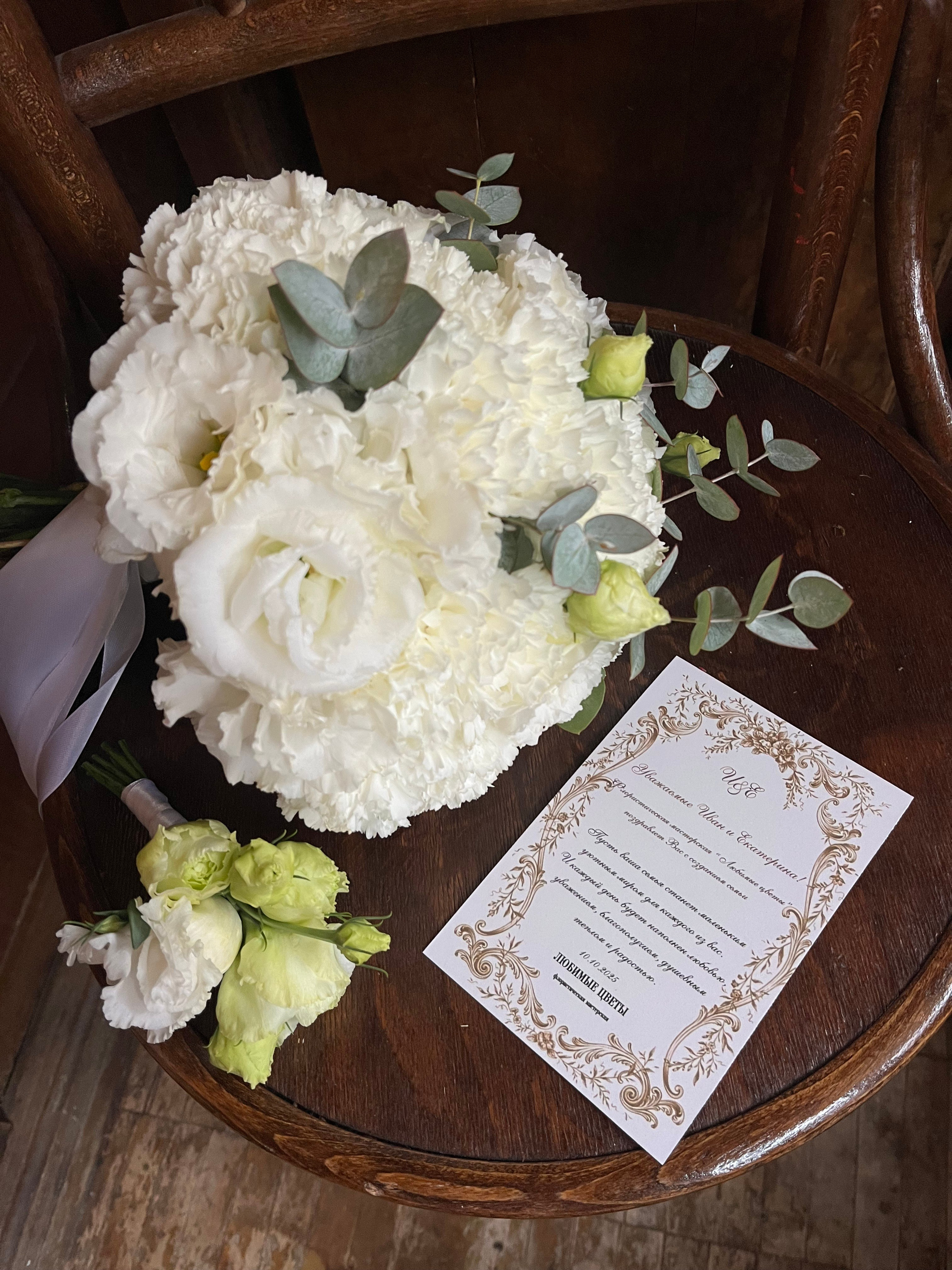 Букеты/ Композиции. ЛЮБИМЫЕ ЦВЕТЫ