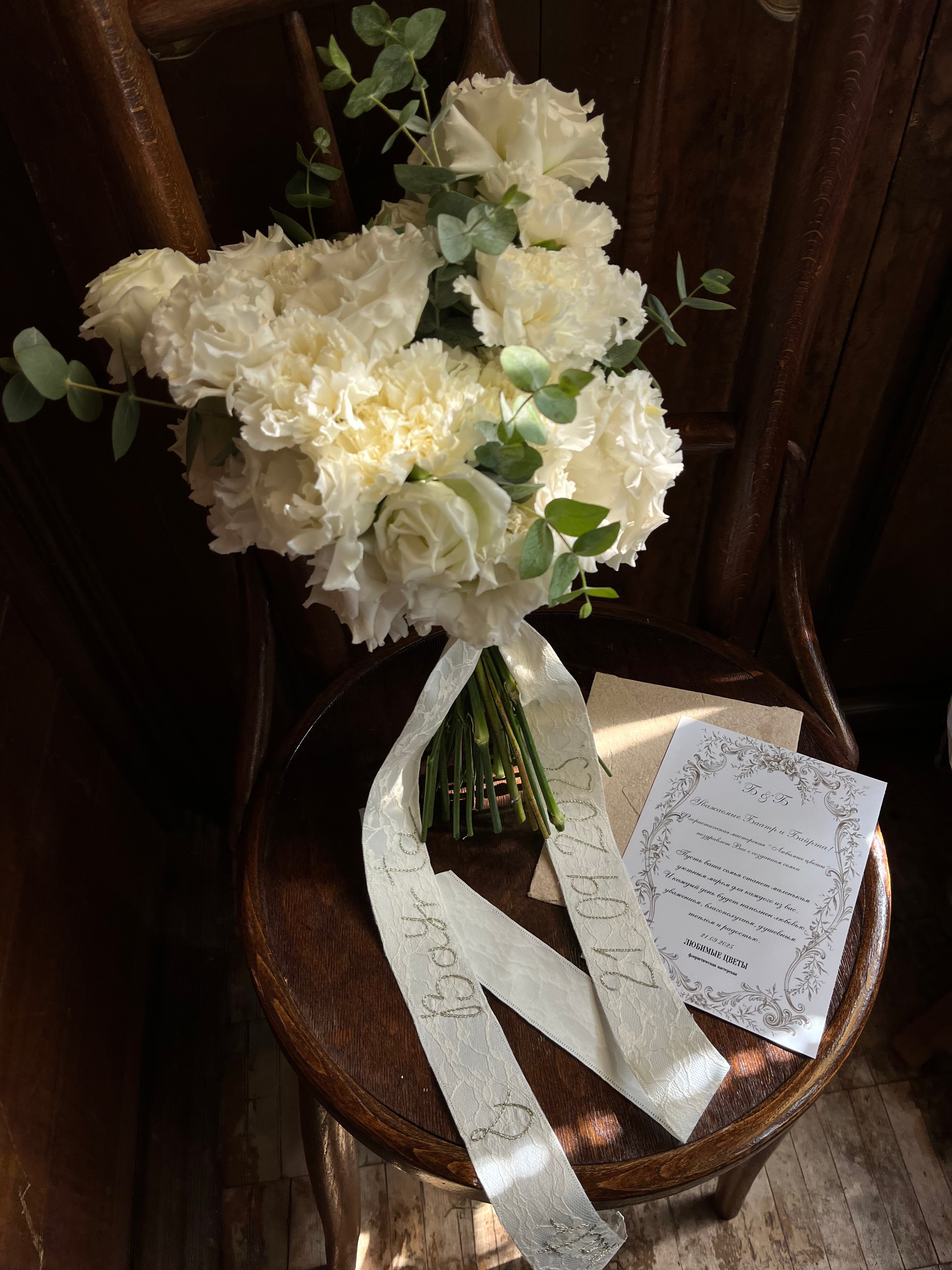 Букеты/ Композиции. ЛЮБИМЫЕ ЦВЕТЫ