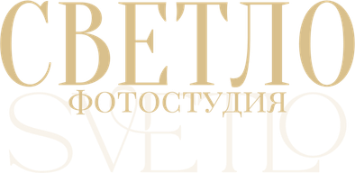 svetlo-studio.ru