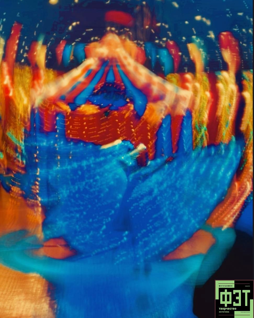 Наталья Переверзева