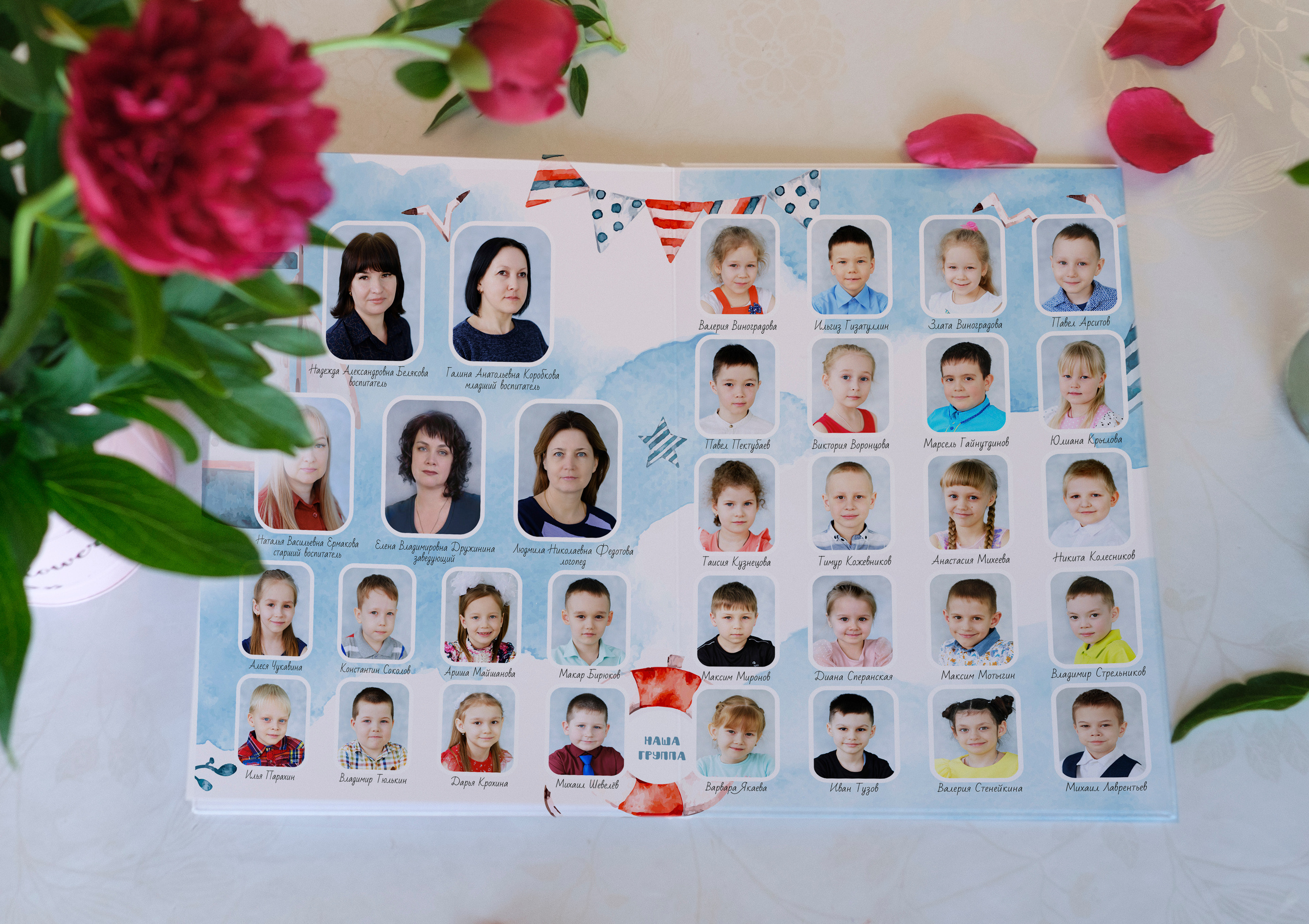 Детские Сады. Школьный и семейный фотограф в Йошкар-Оле Татьяна Баркалова