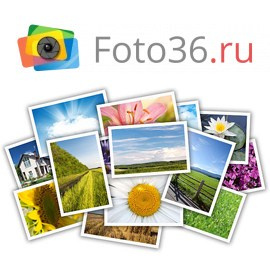 Фотопечать. Фотограф Воронеж, фотосъемка свадеб, детских садов, фотоальбомы