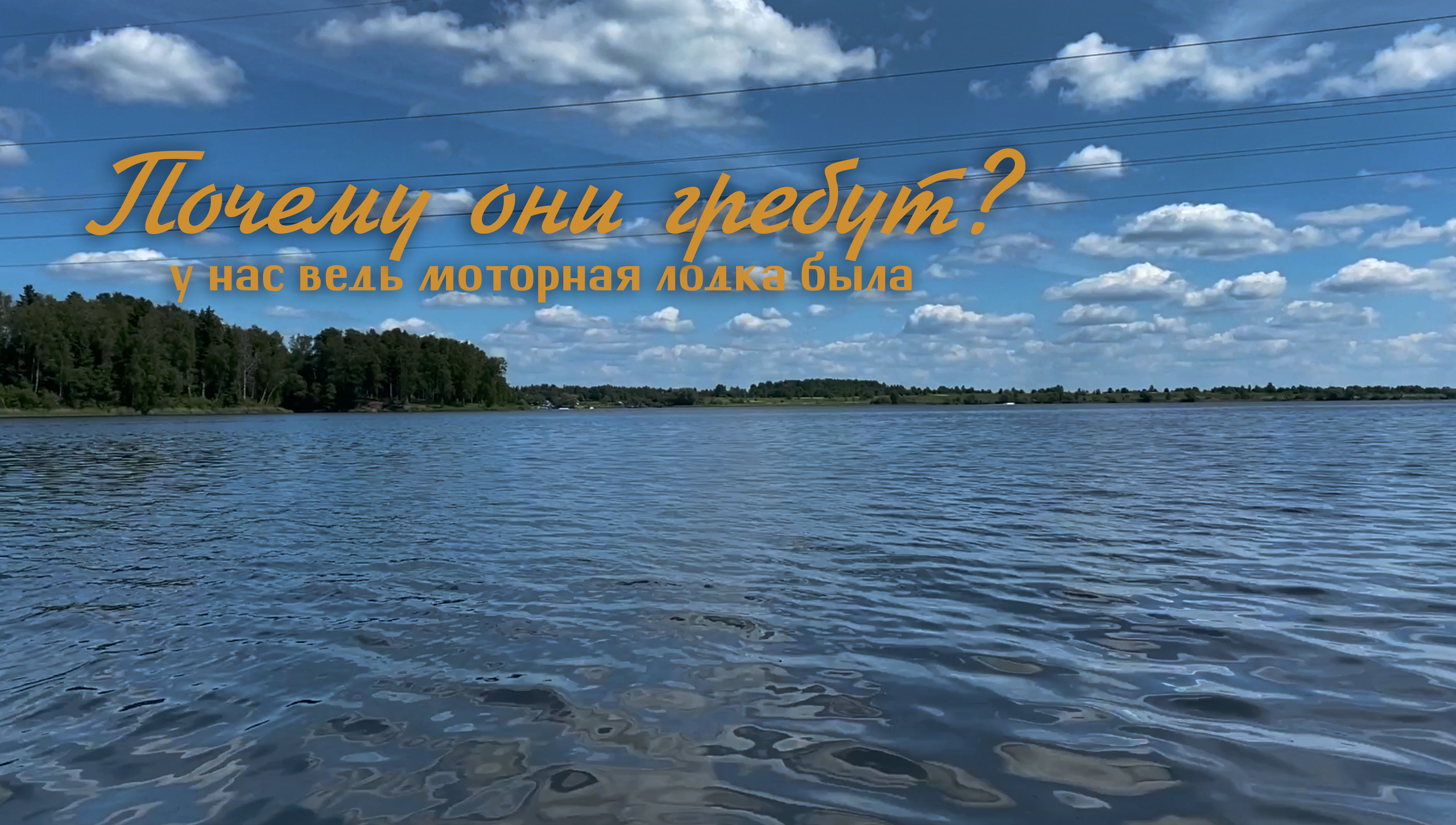 Путешествия. Фотограф видеограф в Москве