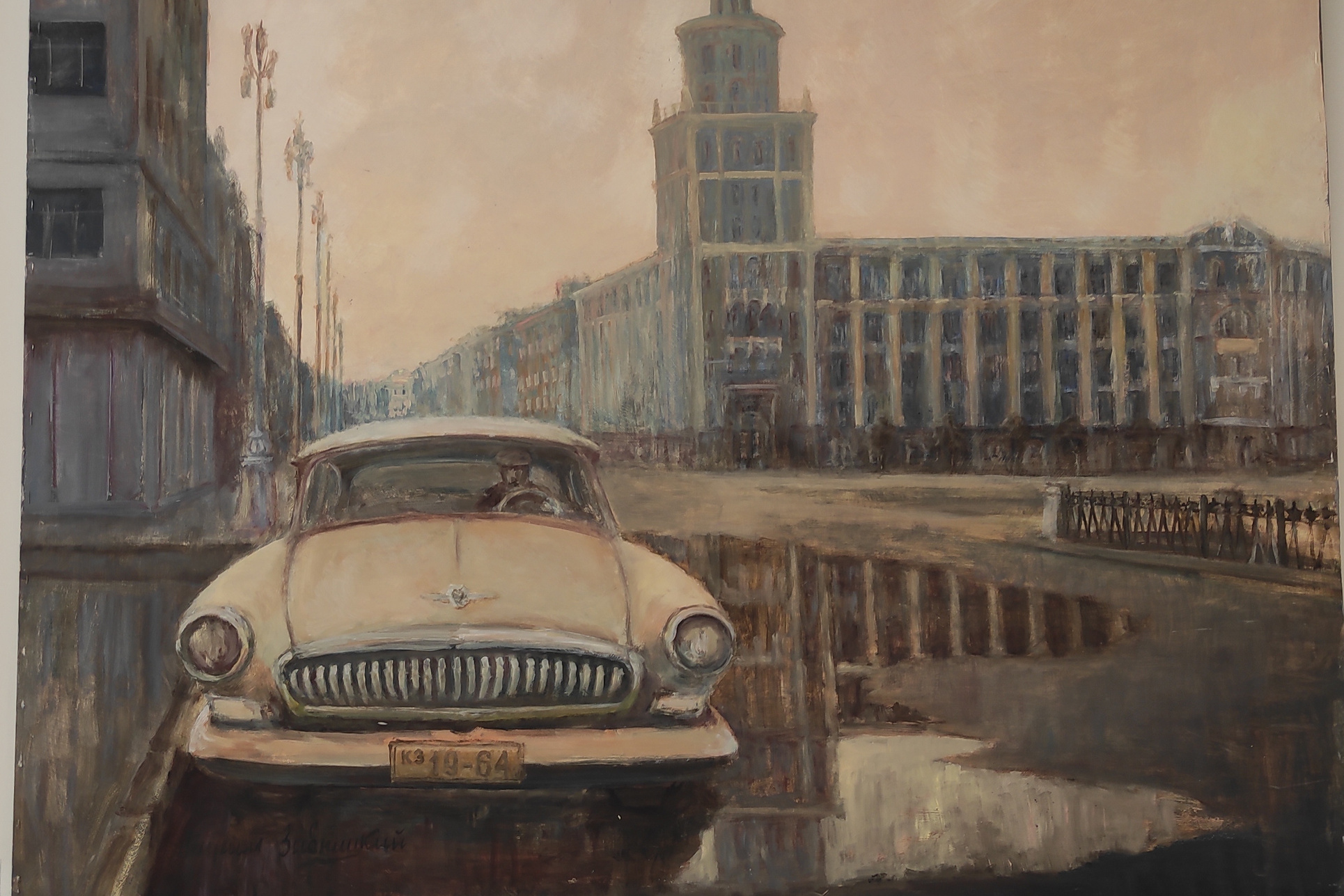 Журнал о самом особенном. Пермь и Пермский край