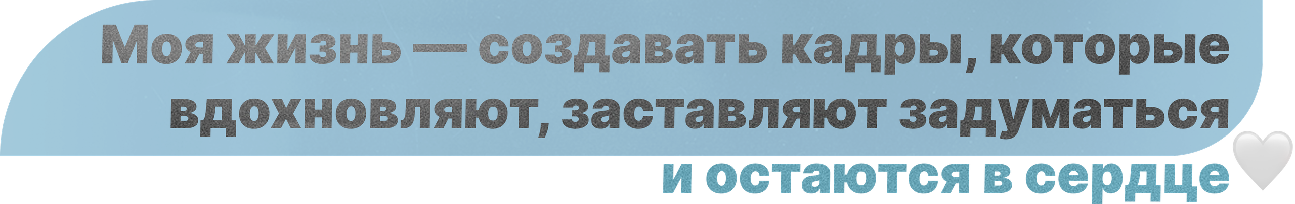 Фарготоф. Фотограф в Санкт-Петербурге Денис Персенен