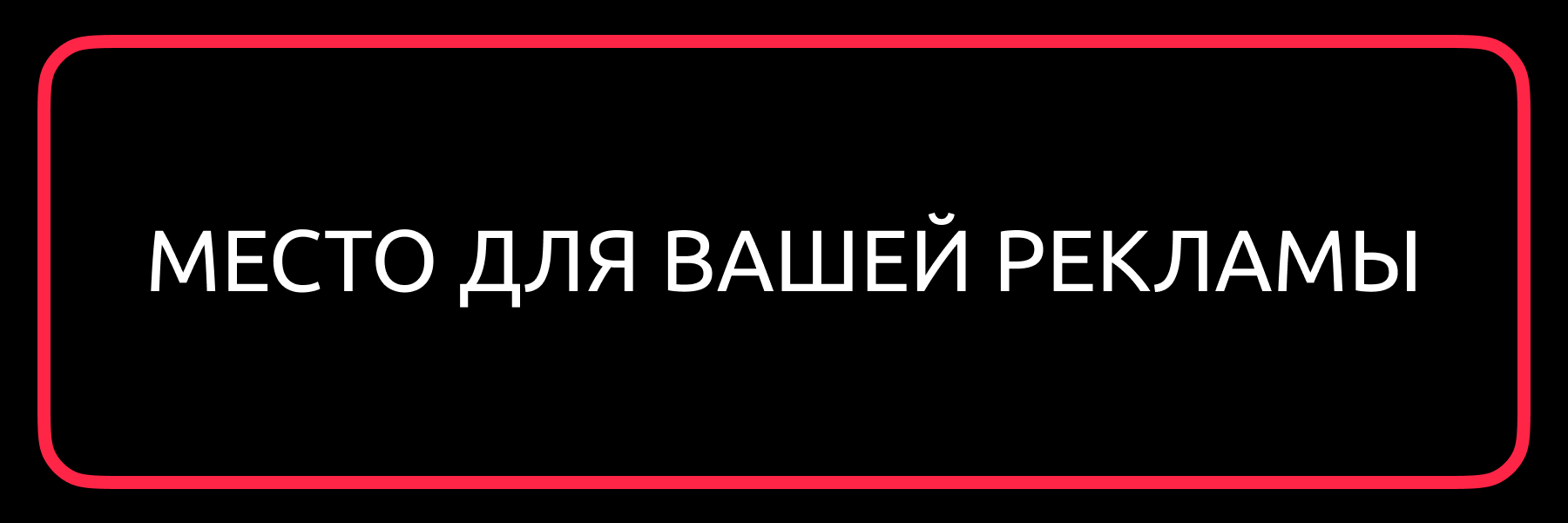 Фотоотчеты. КИПЯТКОМ АЛМАТЫ!