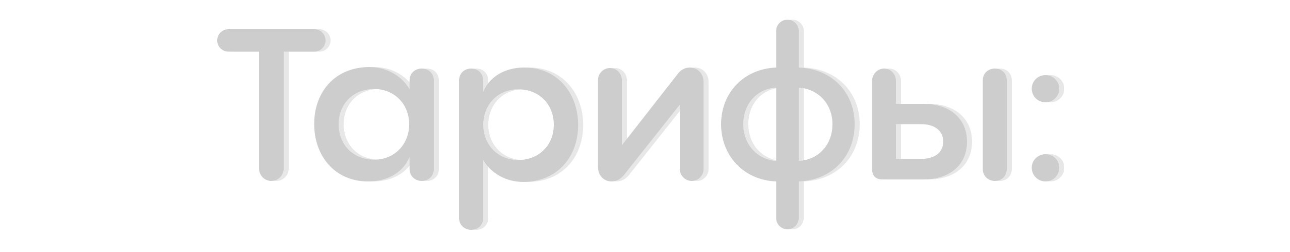 Aura. 3d визуализатор Данила Белов Dvisualiz