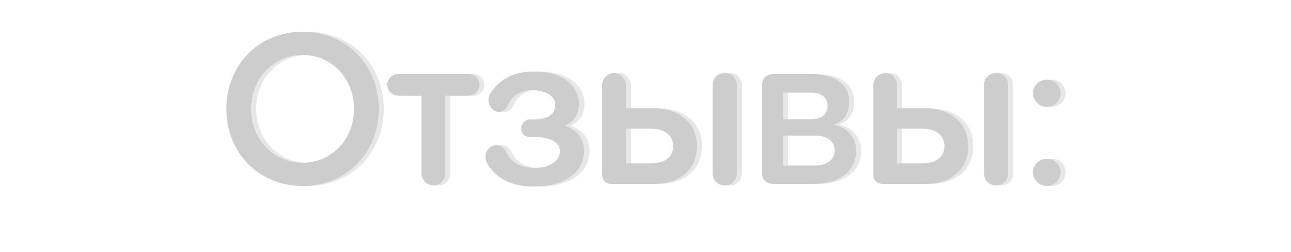 Аура. 3d визуализатор Данила Белов Dvisualiz