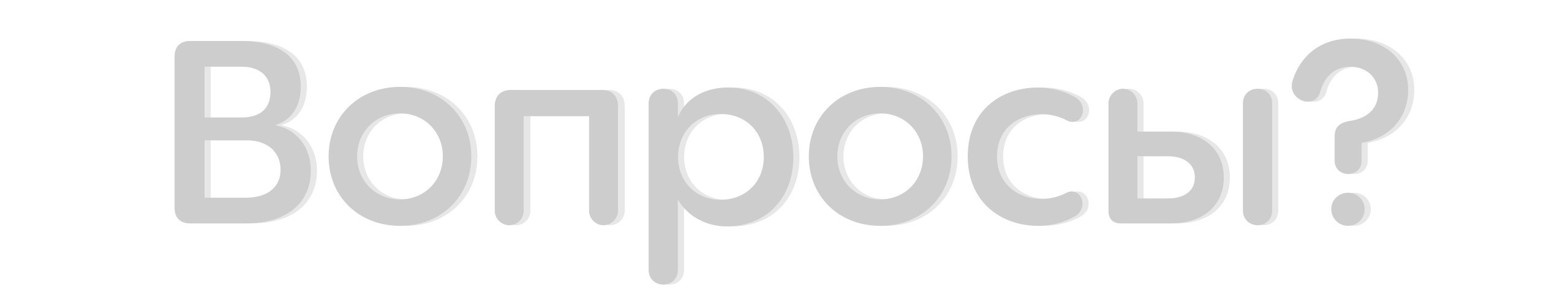 Aura. 3d визуализатор Данила Белов Dvisualiz