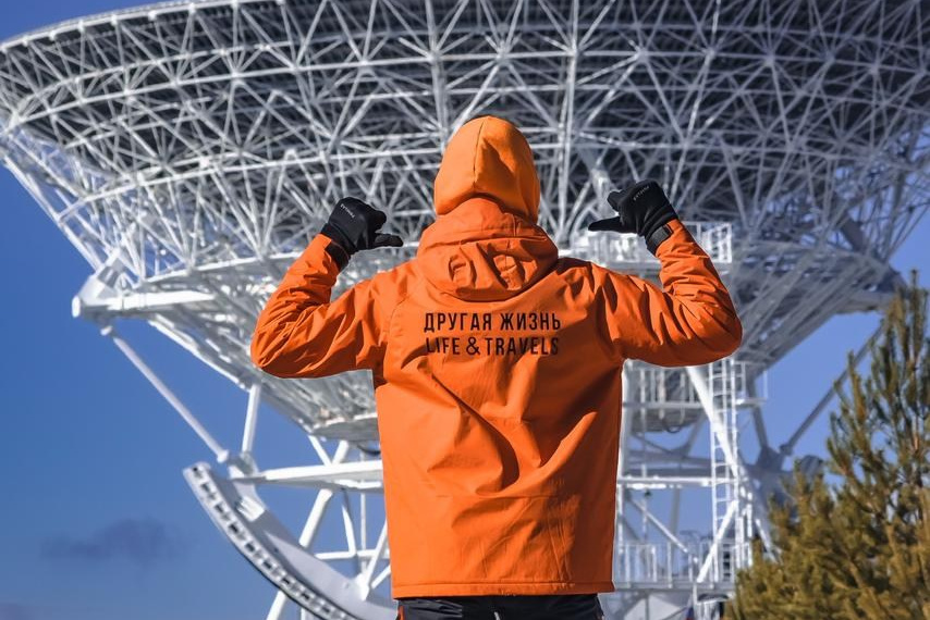 Услуги. Туристический клуб «Другая жизнь»