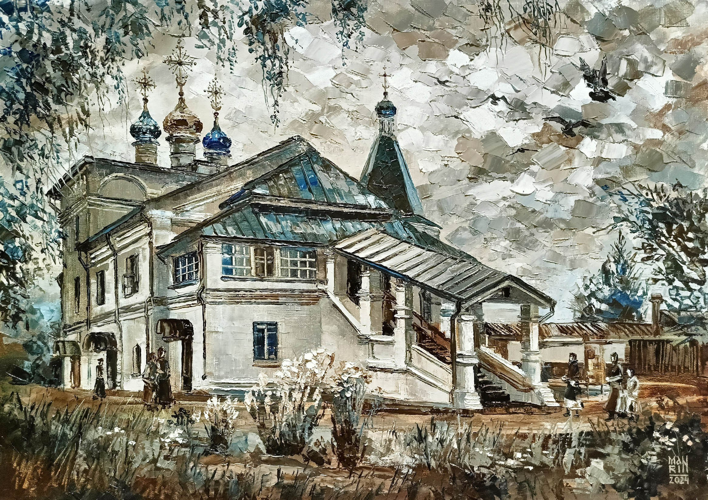 2024. Художник Марина Новосельская