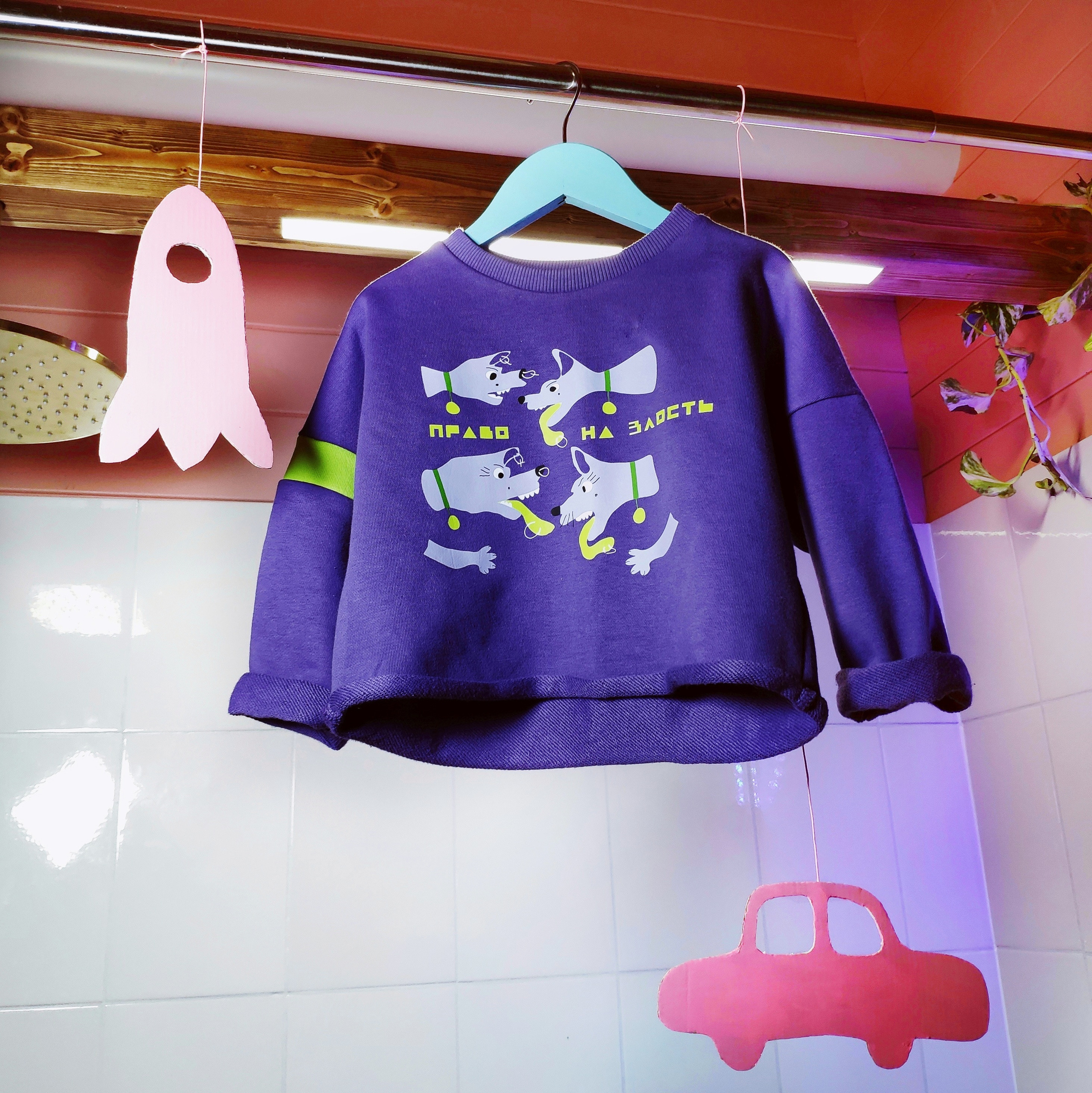 Для детей. Frantova