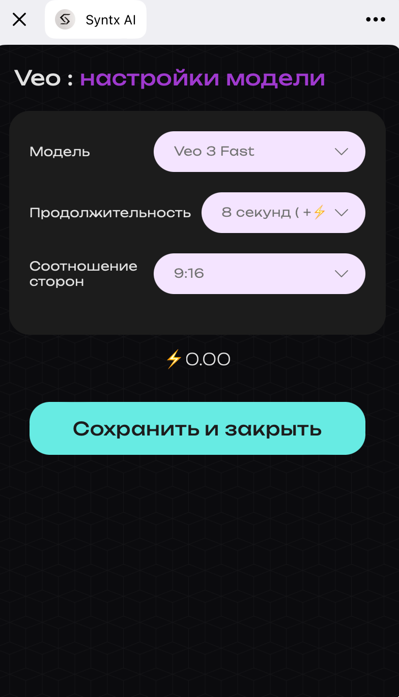 Как повторить тренд по фильму «Крик» на тему Хэллоуина со своим лицом и анимировать. Нейрокреатор Сербия, Нови-Сад