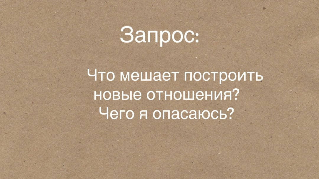 Терапия с М.А.К. Фотограф-психолог в Хабаровске Ольга Студеникина
