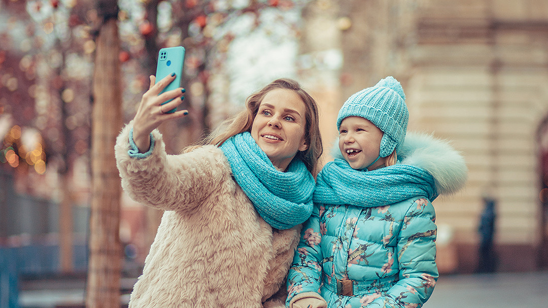 Стоимость. Главная