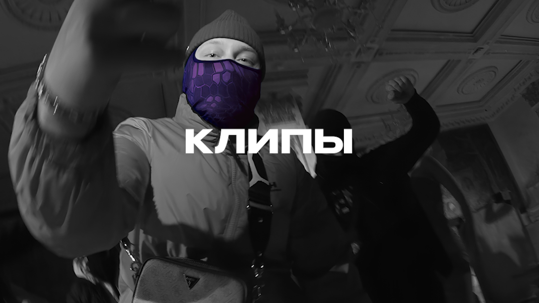 Дизайн. Moomgazy Magazine