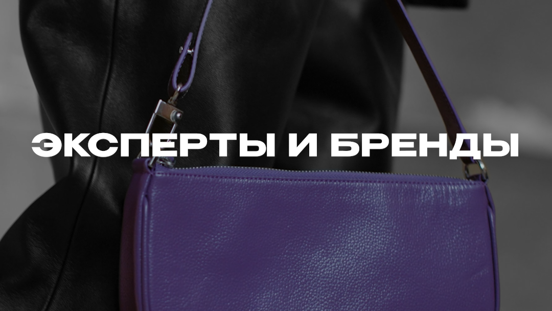 Клипы. Moomgazy Magazine