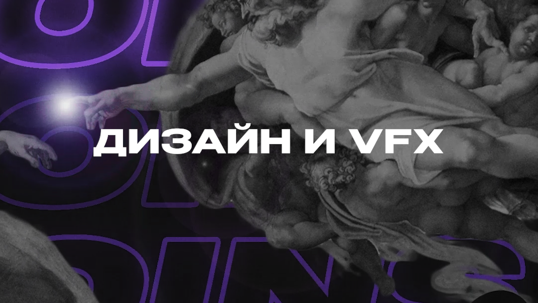 Клипы. Moomgazy Magazine