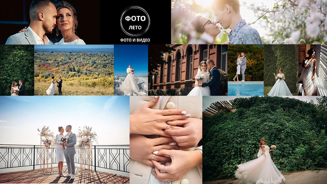 Школьный фотограф, выпускные альбомы