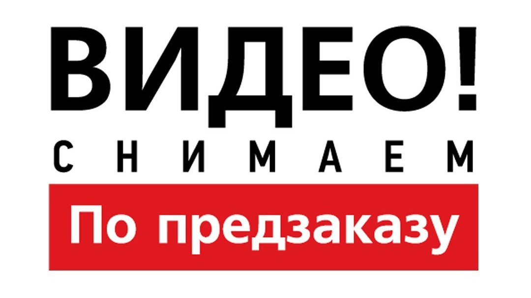 Художественная гимнастика Пятигорск 15–17 марта