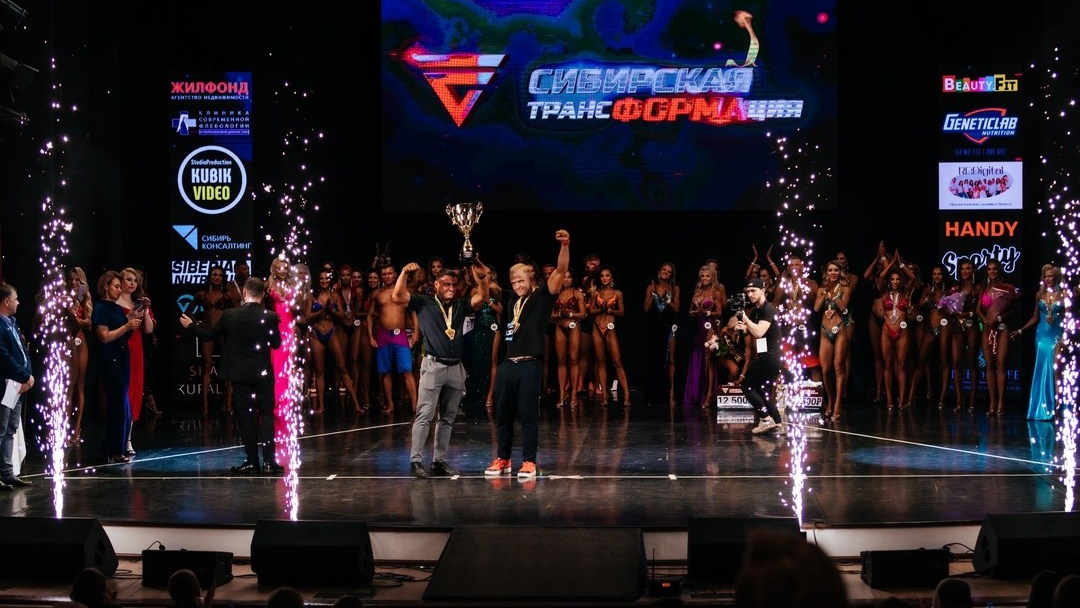 Проект «Сибирская Трансформация» Новокузнецк 6 сезон. Промышленный, бизнес фотограф Кемеровская область, Шерегеш