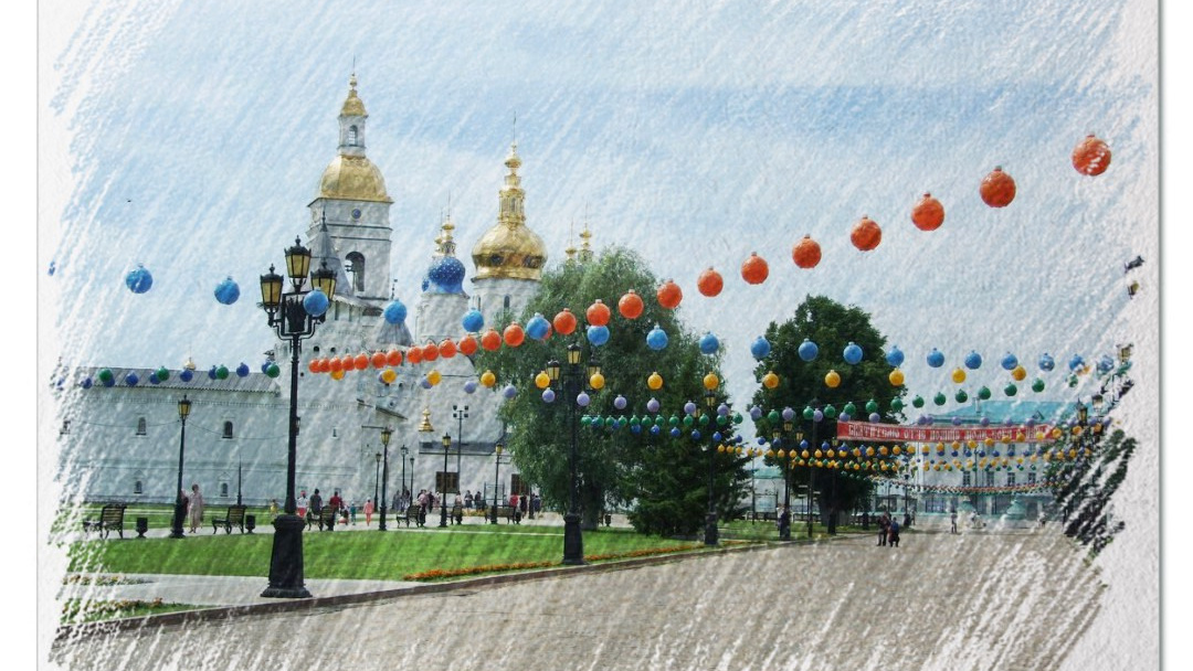 Экскурсии в Тюмени и выездные