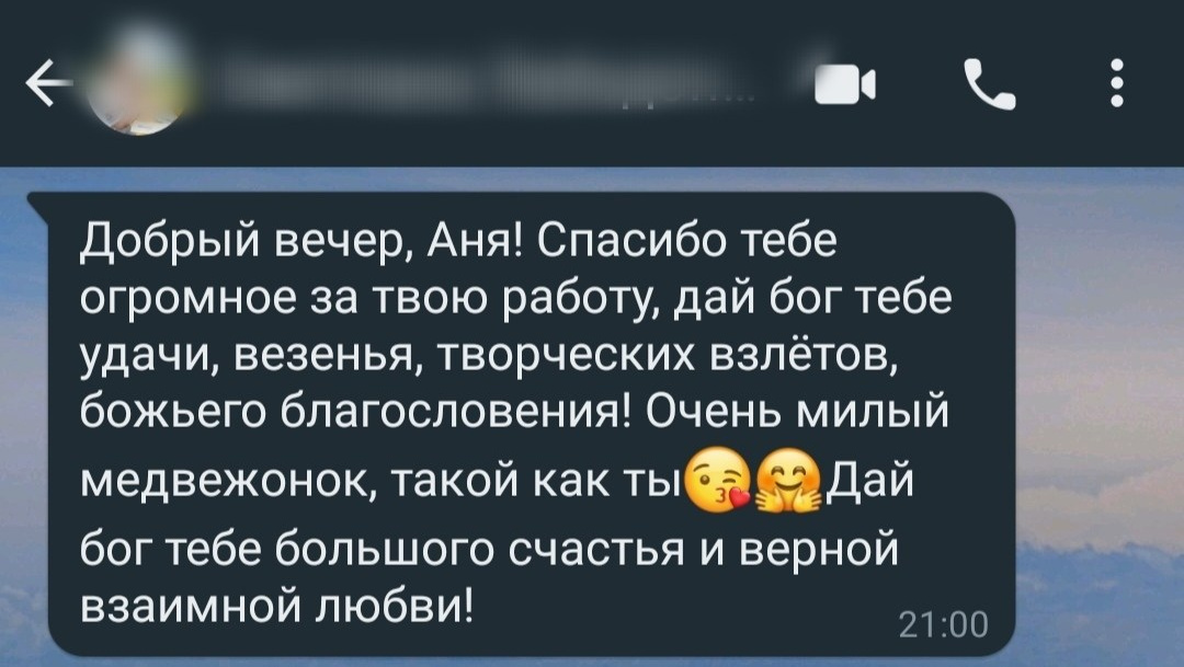 Елочный шар с росписью-Ваш лучший подарок на Новый Год. Арт-вечеринки и мастер-классы в Москве для взрослых и детей