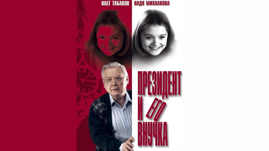 Фильмы и сериалы. Осень 2023 г. Часть 3