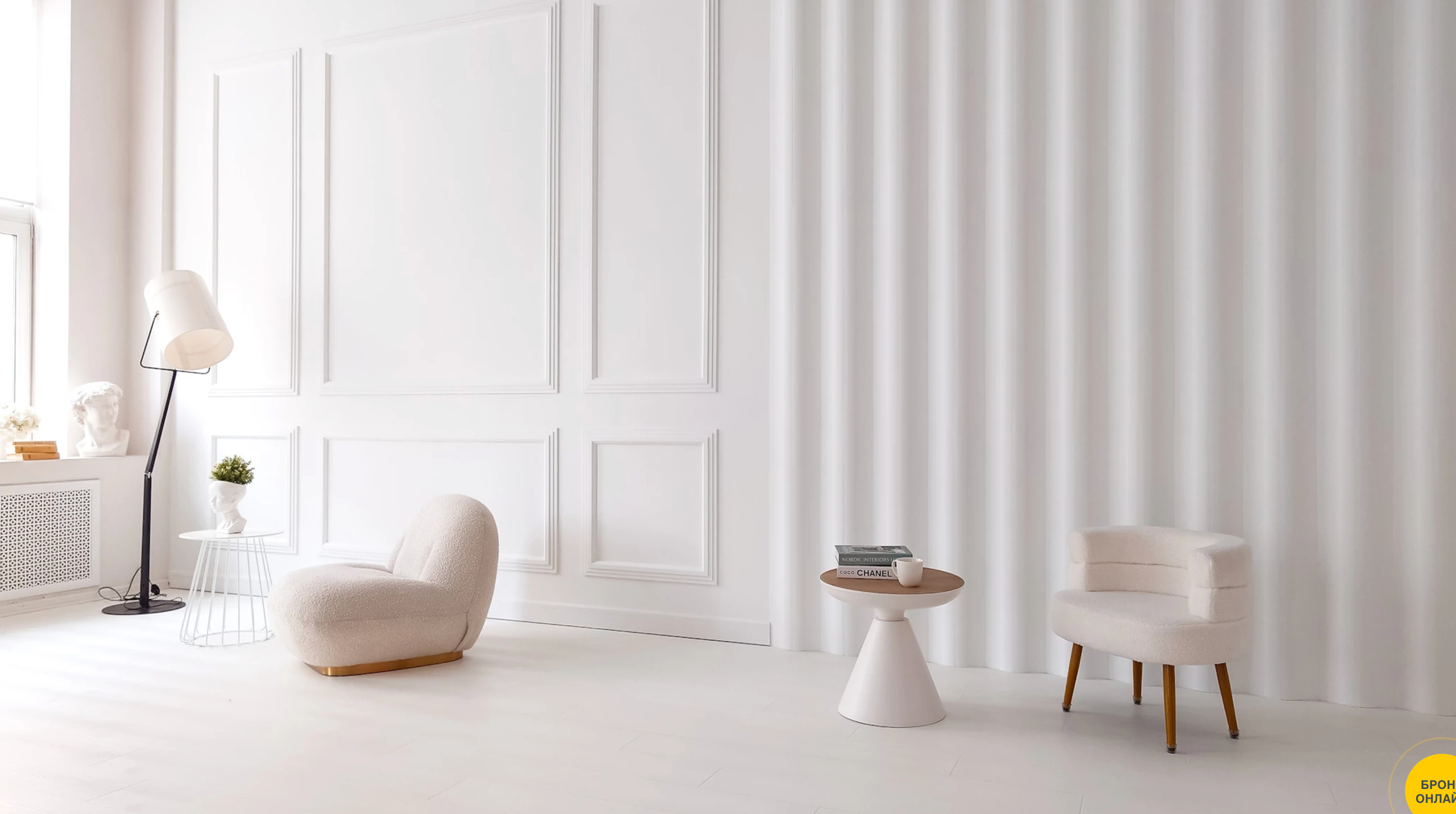 Подборка Студий