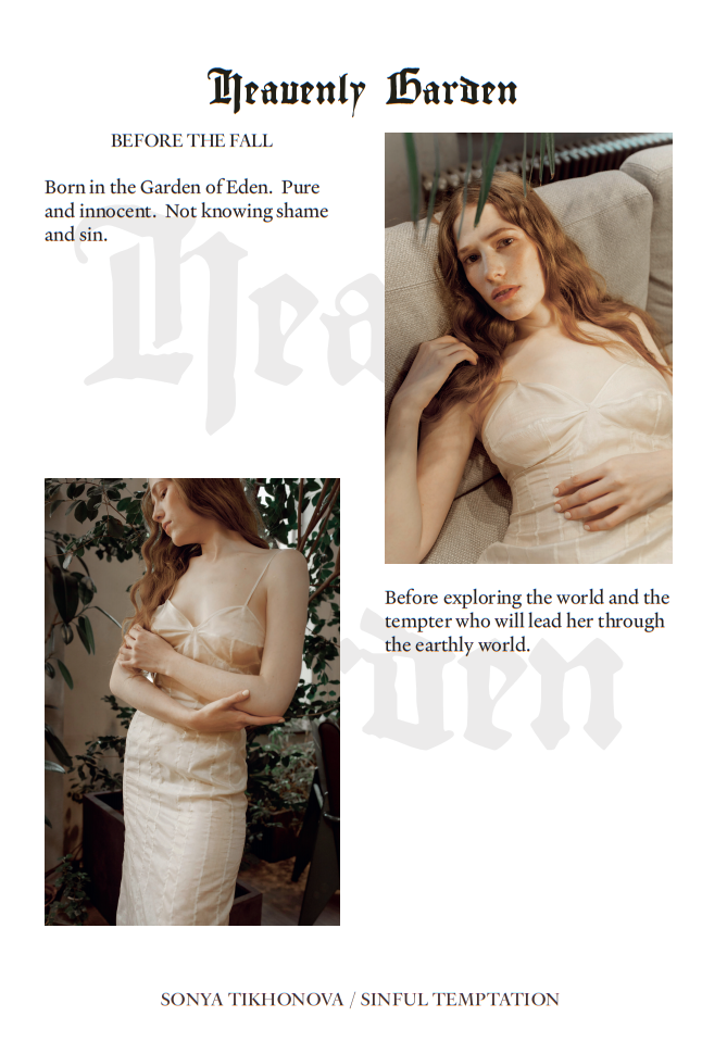 Портретный фотограф Крис