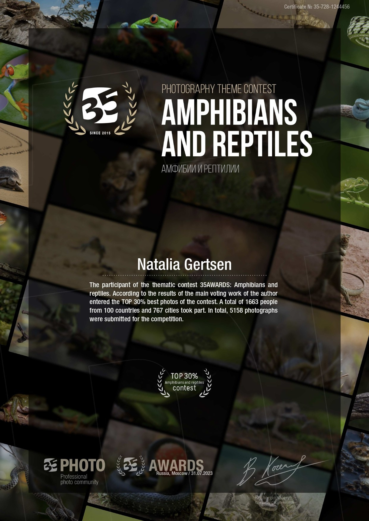 Diplomas. Photo-gerz.ru