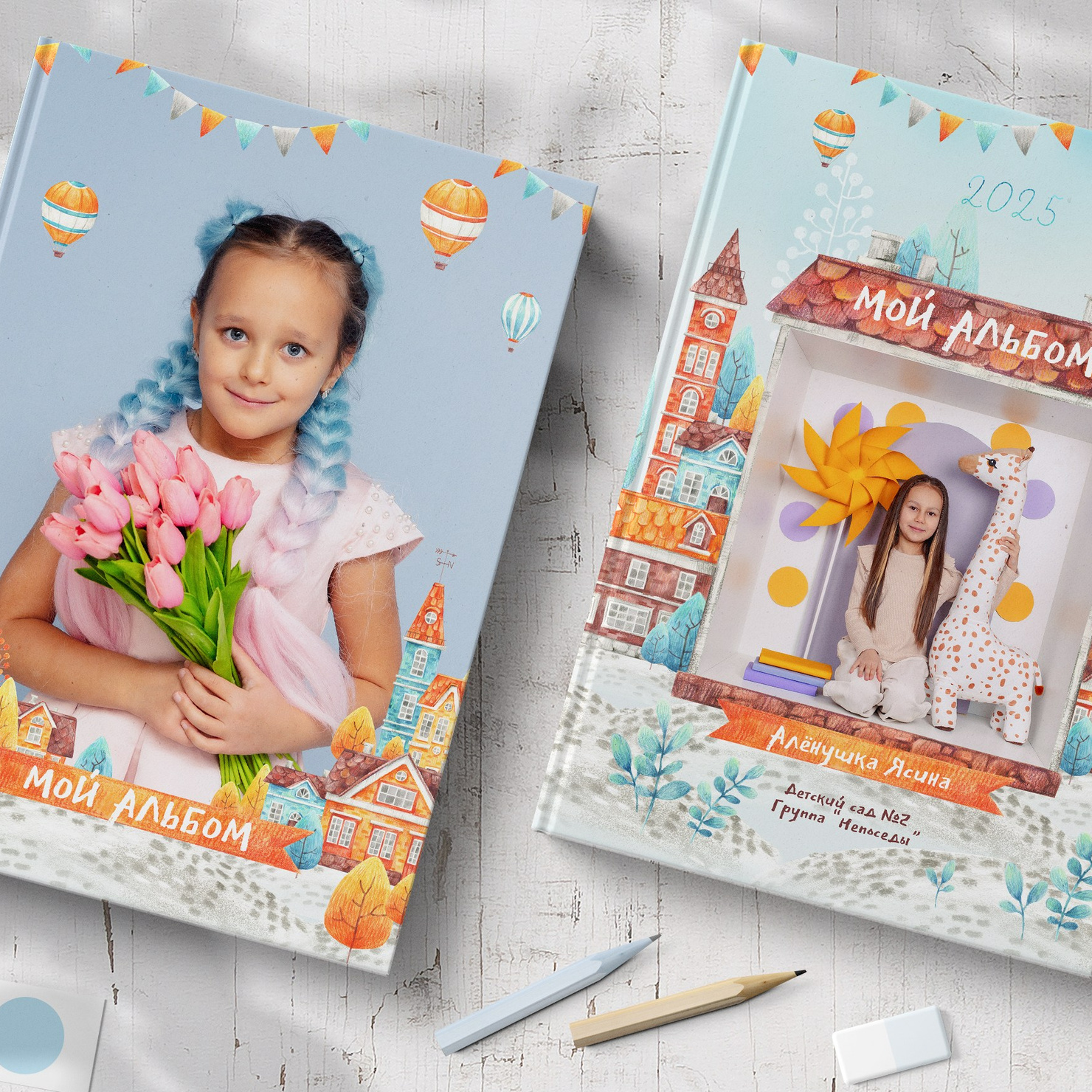 Детский сад. Фотограф в Кронштадте и Санкт-Петербурге Анастасия Коваленко