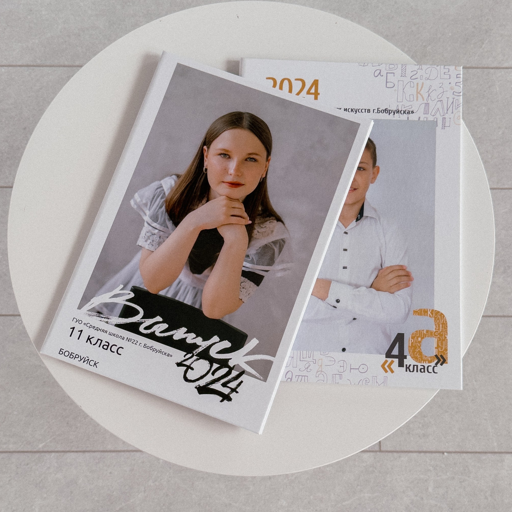 Альбомы. Катя Курлович — семейный фотограф в Бобруйске и Минске