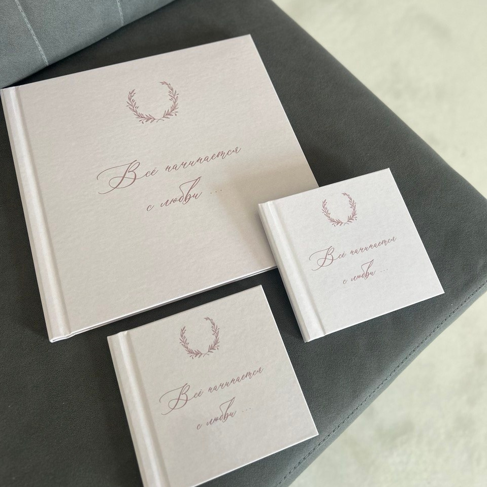 Свадебная съёмка. Ваш фотограф в г. Волгоград и по всей России Севастьянова Ульяна