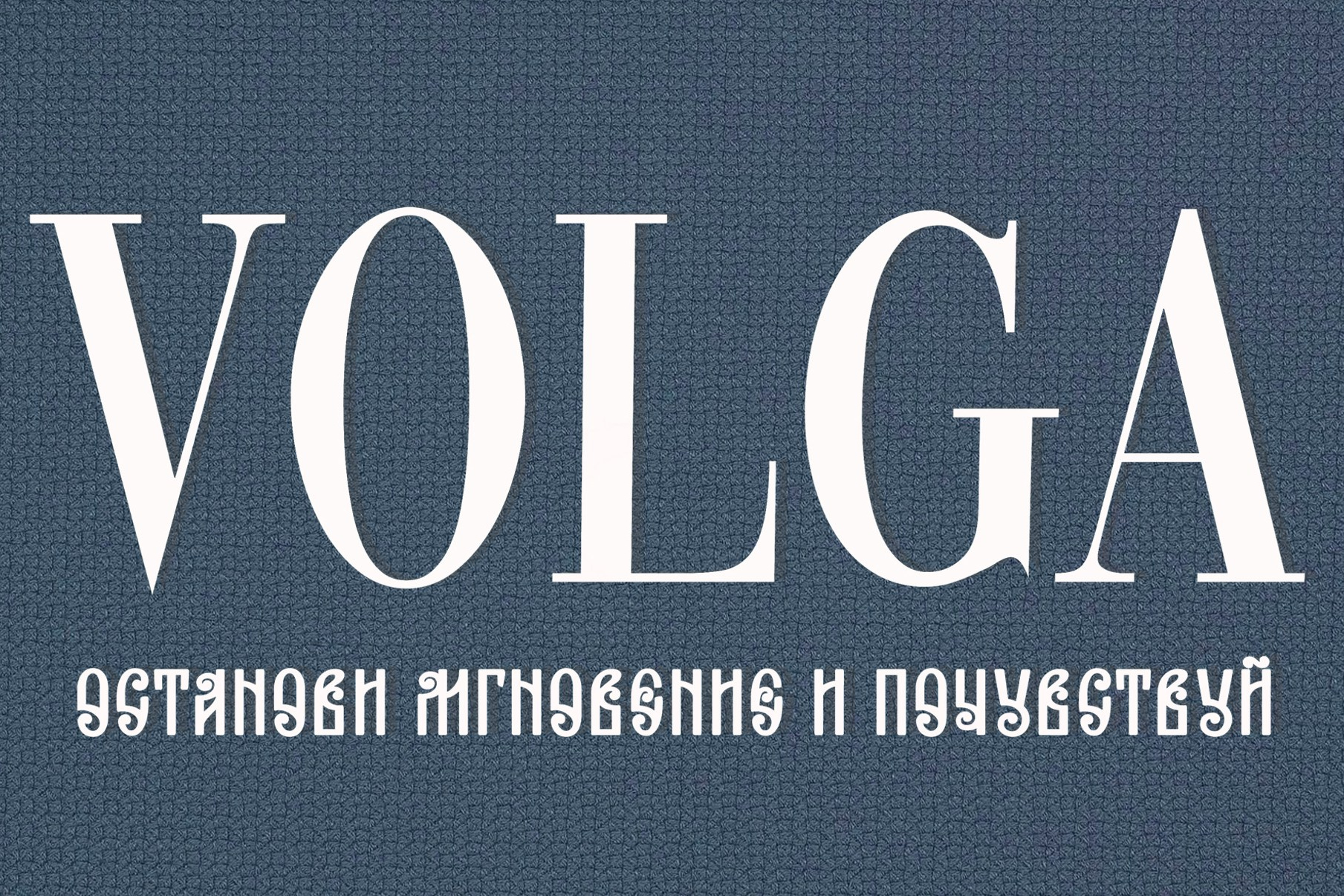 Фотограф и фототренер Москва и Питер