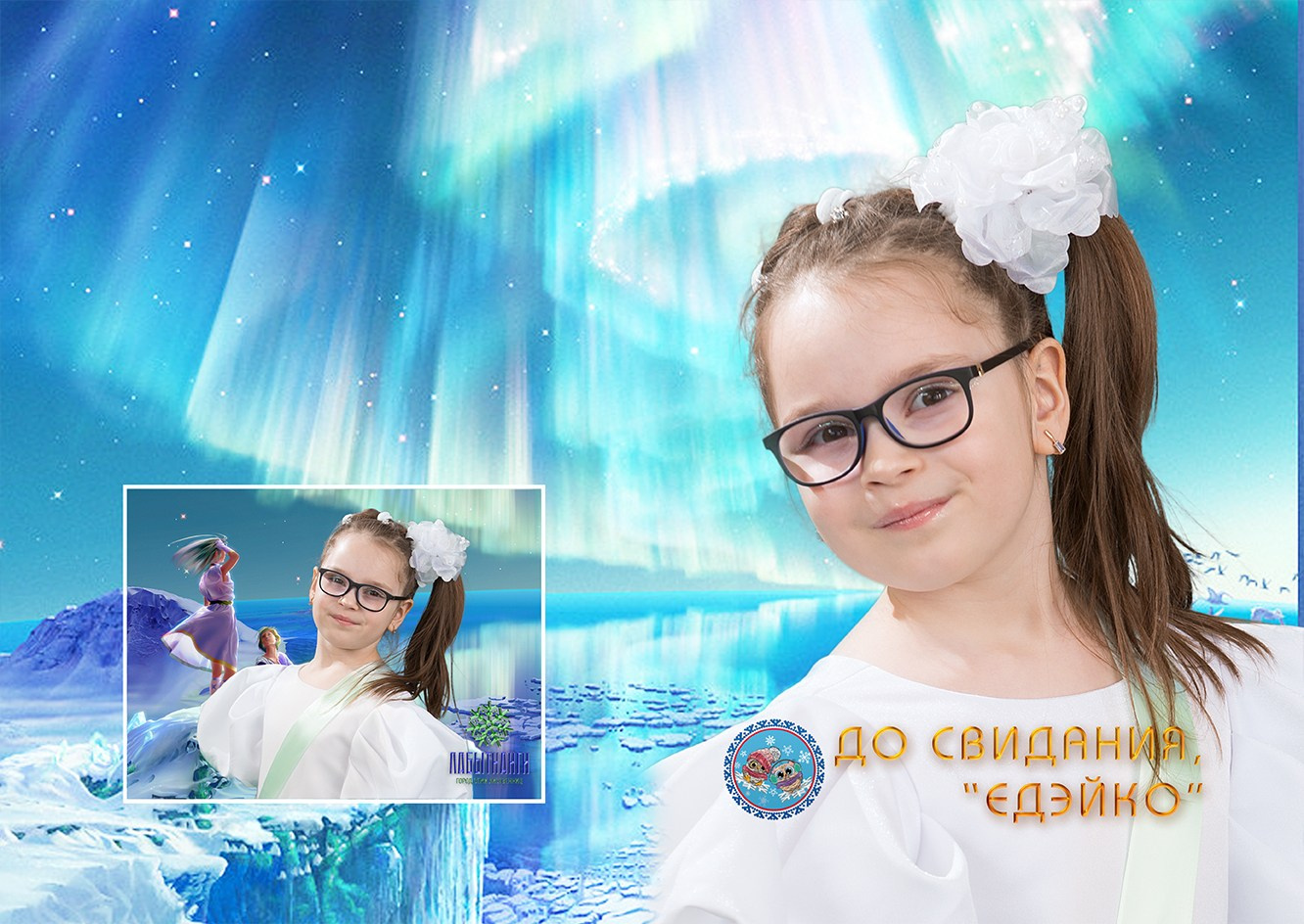 Наши фотоальбомы. Семейный и детский фотограф в Лабытнанги Антон Власенко