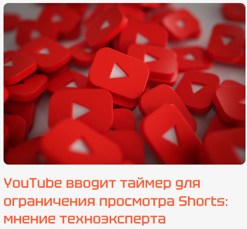 TechInsider. Кирилл Ситнов — преподаватель программирования, эксперт IT и профессиональный фотограф