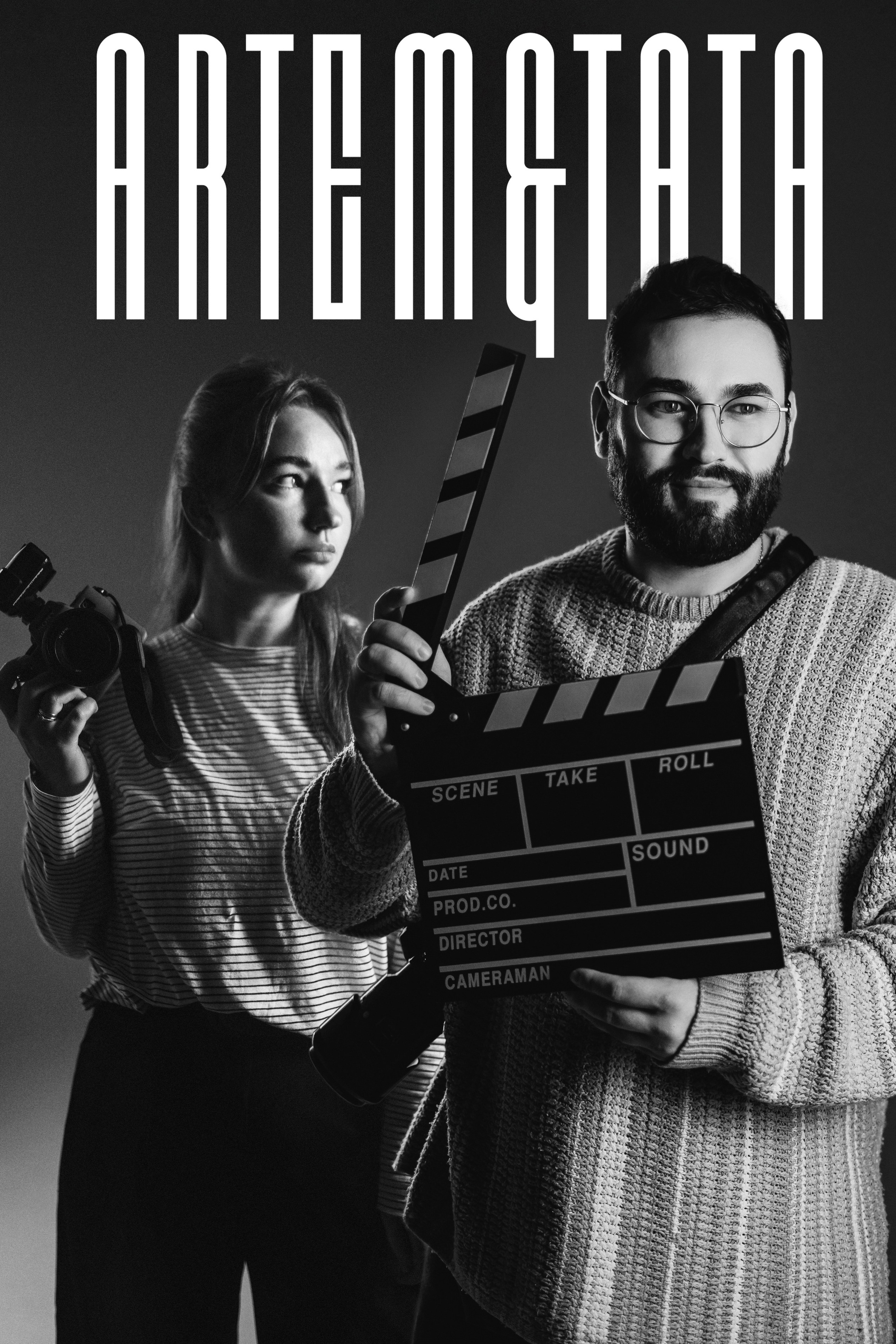 Фотосессии в Анапе, Темрюке, Геленджике, Абрау-Дюрсо, Новороссийск, Краснодар