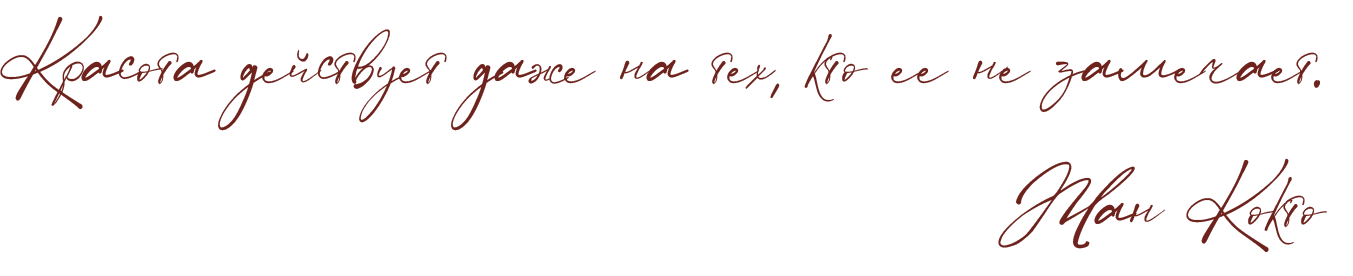 Портретный и имиджевый/контент фотограф в Екатеринбурге Шилова Валерия