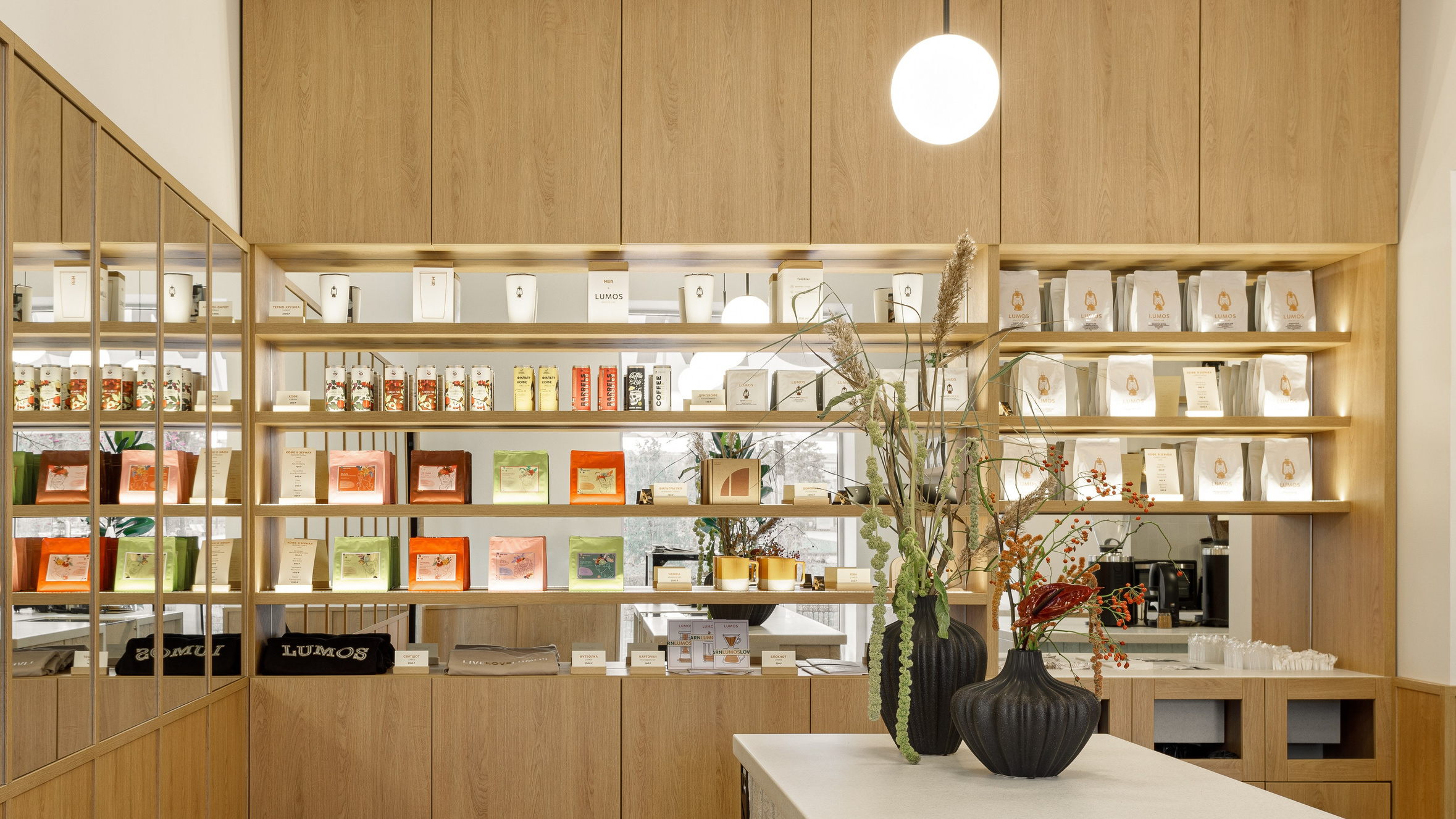 ART FAMILY: КОФЕЙНЯ LUMOS BARISTA BAR. Интерьерный фотограф Дима Птицын и стилист Дарья Копылова