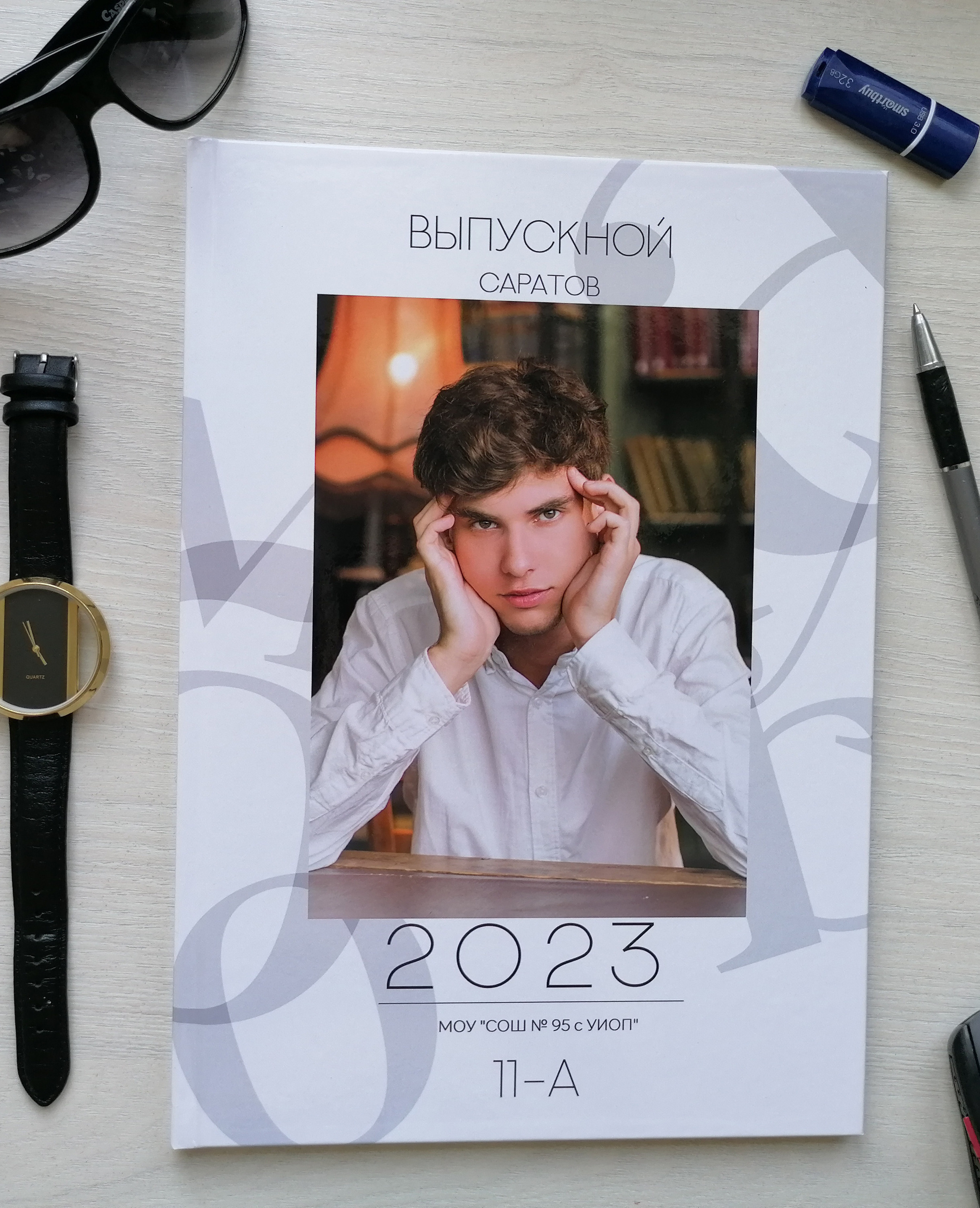 Выпускные альбомы для 9-х и 11-х классов. Фотограф в Саратове Будимирова Ирина