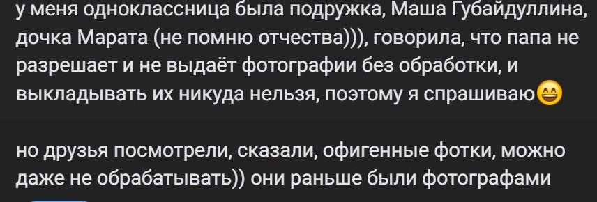 Что в фото ГЛАВНОЕ для меня. Фотограф и видеограф в Тюмени Анна Жагорина, 11 лет в профессии
