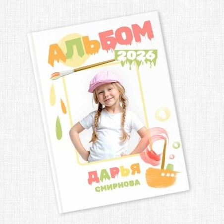 Фотокниги. Николаева Виктория ваш фотограф в детский сад и школу