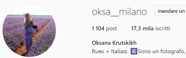 1Lessons of Elena Mikhailova. Photographer Elena Michelle