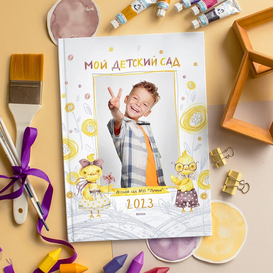 Фотокниги. Николаева Виктория ваш фотограф в детский сад и школу