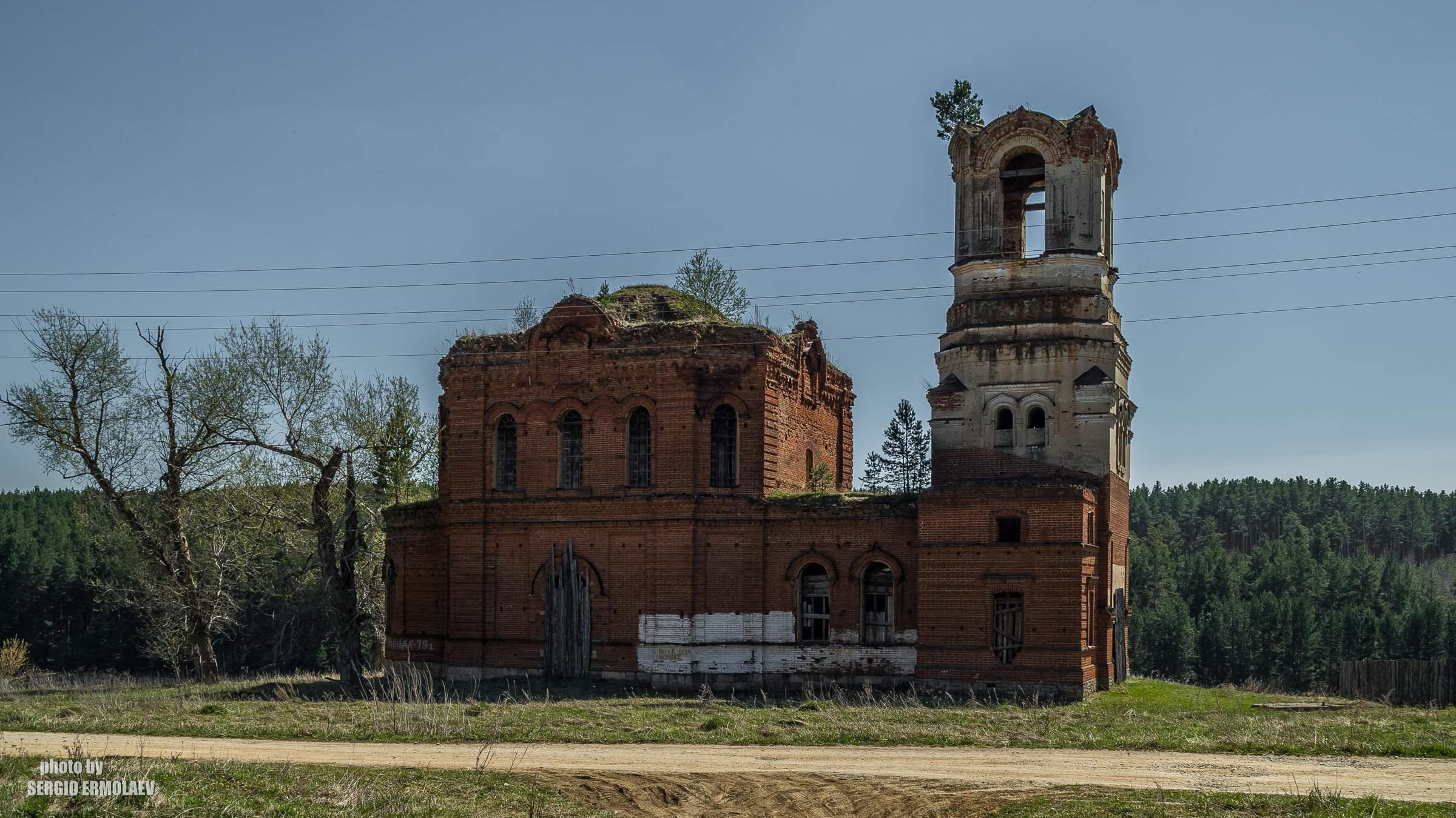 Забытые храмы Урала. Свердловская область. Часть 2