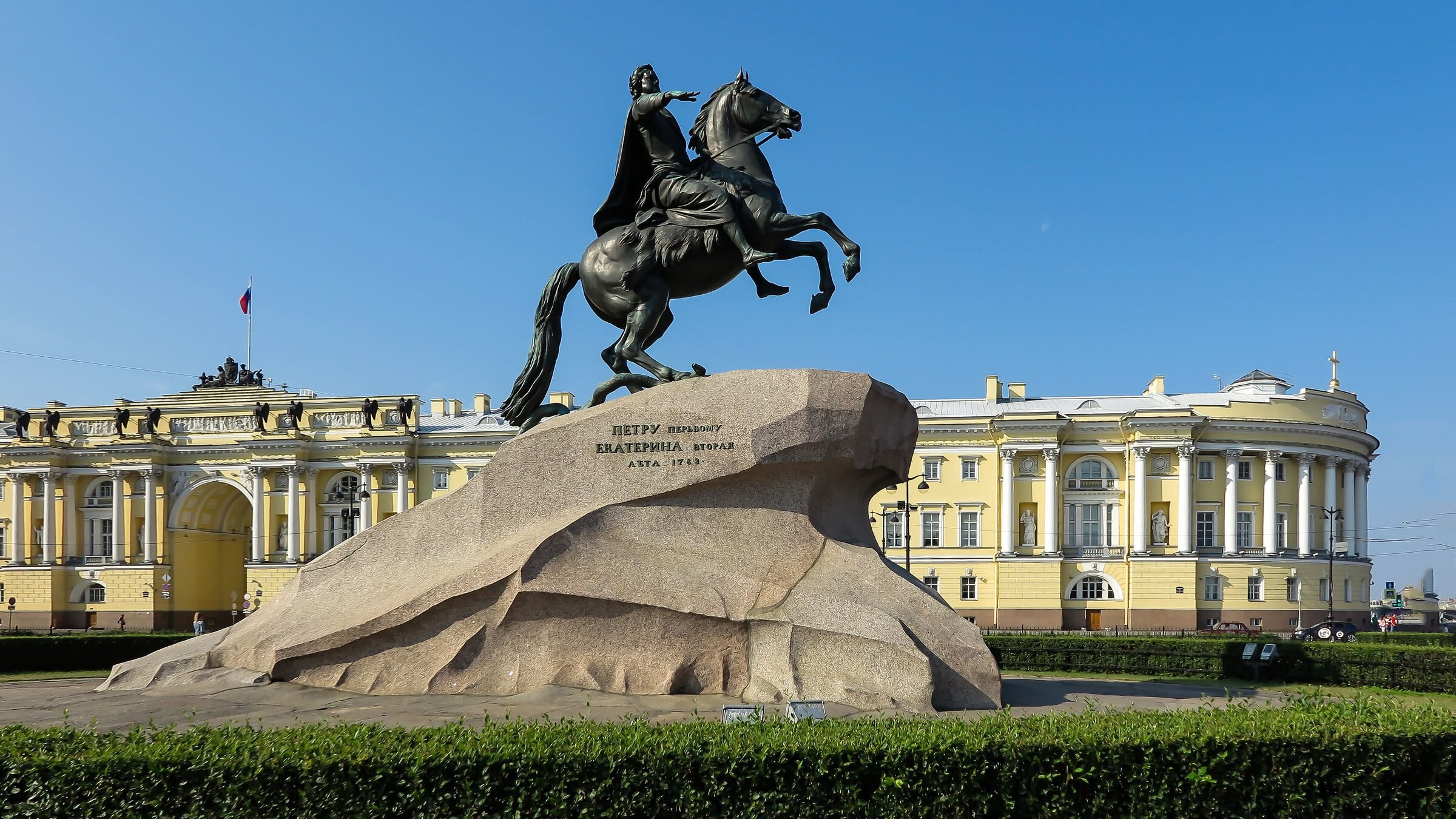Исторический квест в Санкт-Петербурге
